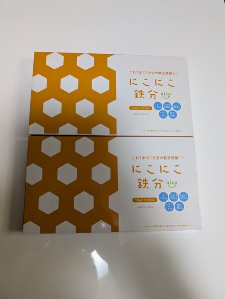 にこにこ鉄分 30包入り2箱セット