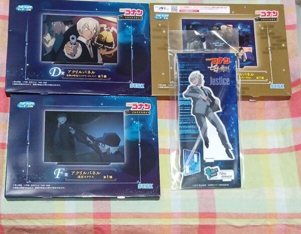 名探偵コナン セガラッキーくじアクリルパネル 「迷宮カクテル」「漆黒の特急(ミステリートレイン)」ラストラッキー賞安室透 赤井秀一