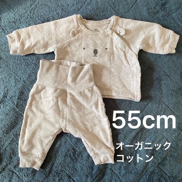 H&M 55cm セットアップ オーガニックコットン