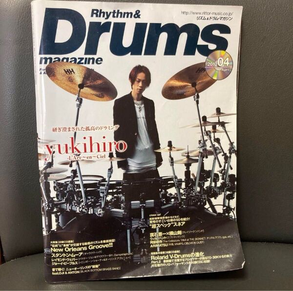 Rhythm&Drums magazine 2012年4月号 yukihiro 特集