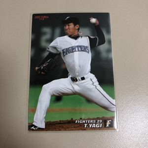 カルビー 2007年 115 八木智哉(日本ハム)レギュラーカード