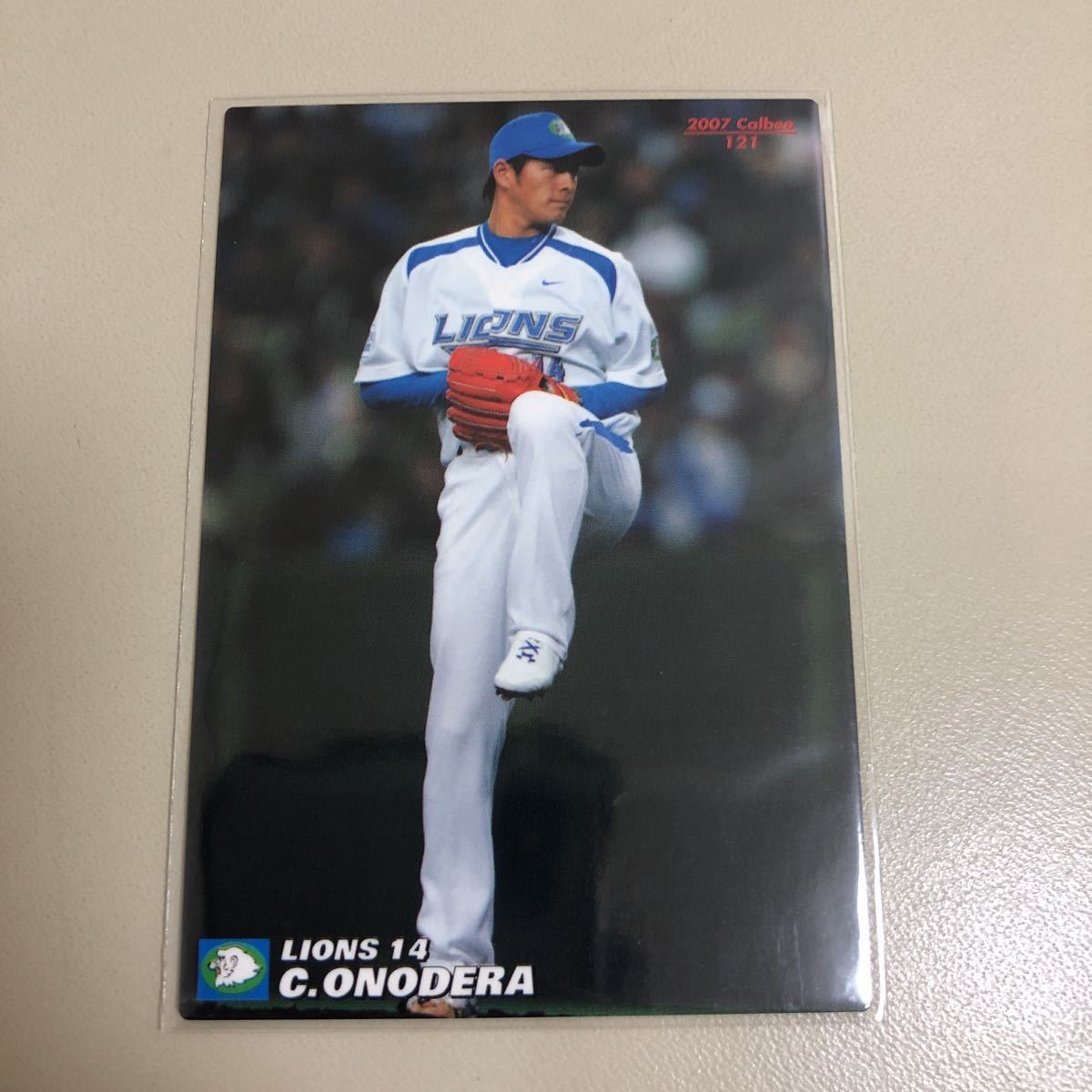 Yahoo!オークション -「小野寺」(トレーディングカード) の落札 Yahoo!オークション -「小野寺」(トレーディングカード) の落札