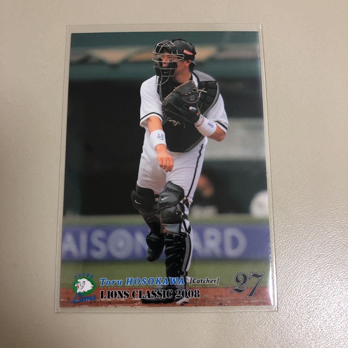 2025年最新】Yahoo!オークション -#細川亨の中古品・新品・未