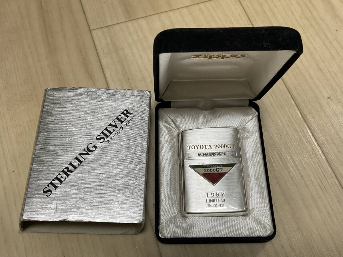 Yahoo!オークション -「トヨタ 2000gt」(Zippo) (ライター)の Yahoo!オークション -「トヨタ 2000gt」(Zippo) (ライター)の