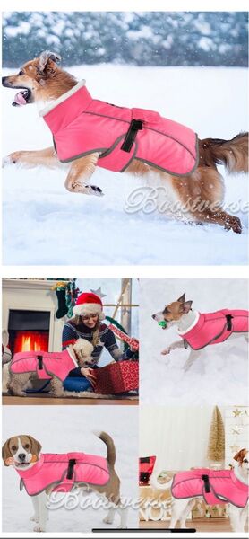 犬服 冬服 防水防寒暖ジャケット 裏ボア 反射生地 あったかベスト ドッグウェア かわいい