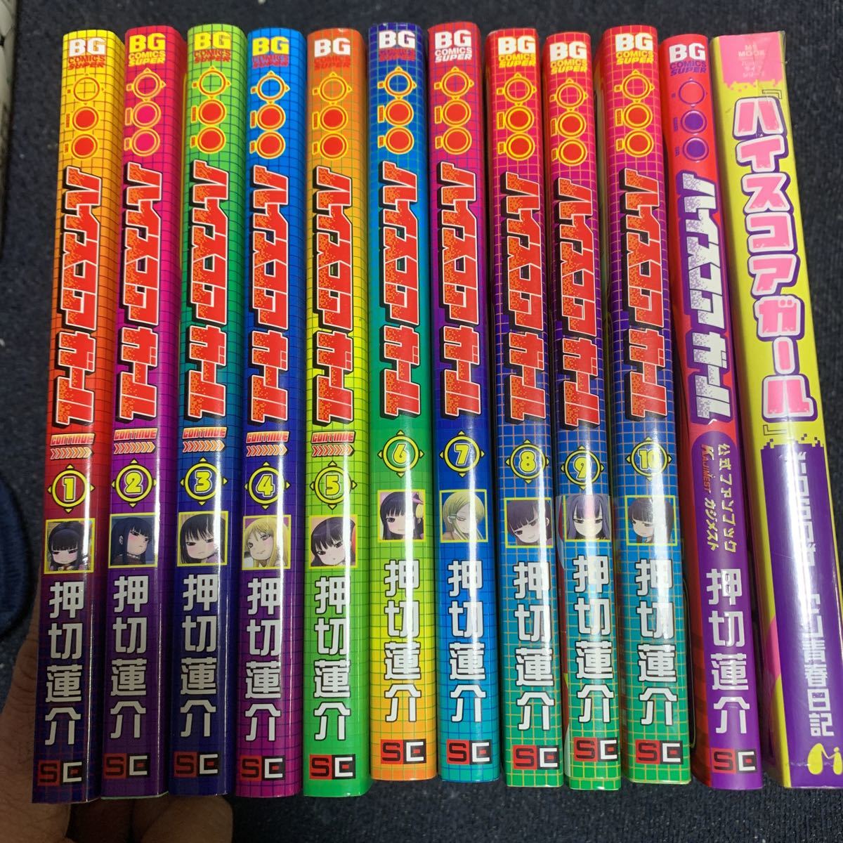 2023年最新】ヤフオク! -ハイスコアガール 全巻の中古品・新品・未使用
