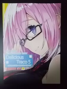 同人誌 Delicious Traco 5 Traco Strawberry こうましろ 条件付き送料無料