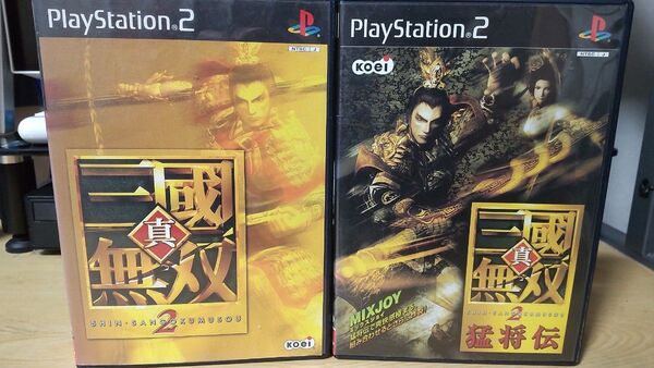 真・三國無双2 猛将伝 + 真・三國無双2 PS2 ソフトまとめ売り