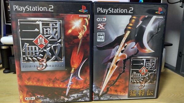 真・三國無双3 猛将伝 + 真・三國無双3 PS2 ソフトまとめ売り