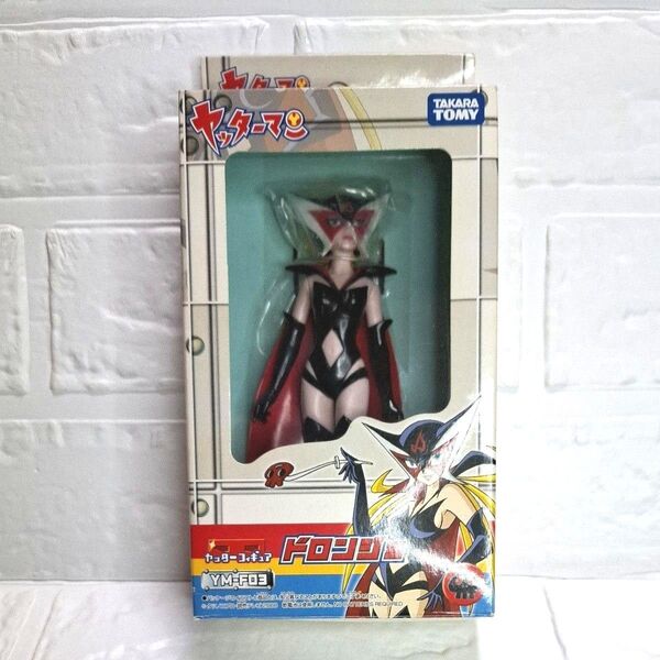 ヤッターマン ドロンジョ フィギュア 2008 タカラトミー