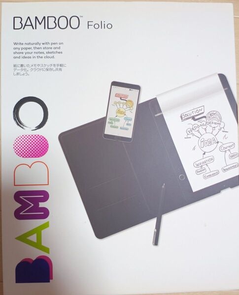 【本日のみ特価】ワコム Wacom Bamboo Folio S A5サイズ CDS-610G