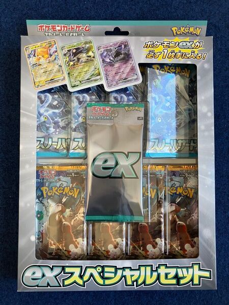 ポケモンカードゲーム スカーレット&バイオレット exスペシャルセット 未開封