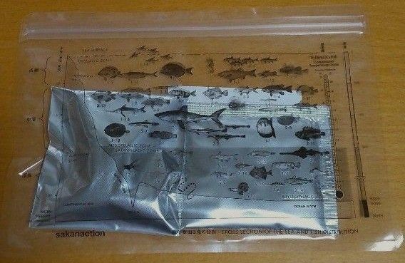サカナクション 釣り遊び&入浴剤セット