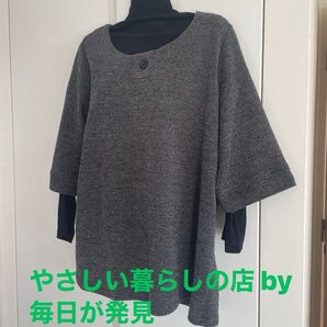 カフタン風 アンサンブル やさしい暮らしの店 by 毎日が発見