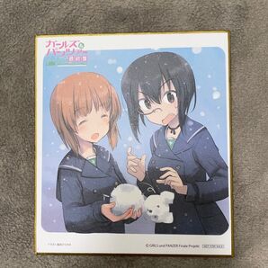 ガルパン 最終章ミニ色紙 西住みほ