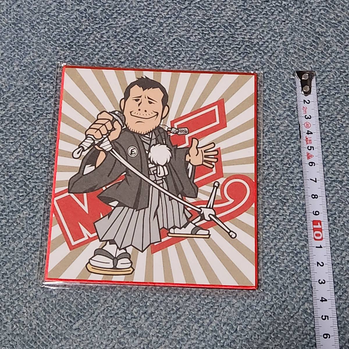 2025年最新】Yahoo!オークション -矢沢永吉 mr.eの中古品・新品 2025年最新】Yahoo!オークション -矢沢永吉 mr.eの中古品・新品