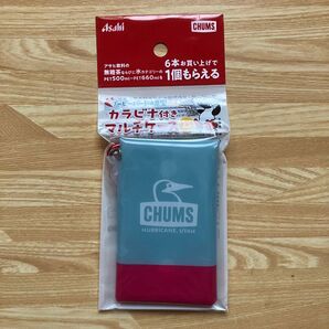 実質300円 アサヒ飲料 CHUMS チャムス ブービーバードの足型カラビナ付きマルチケース 1点 可愛い
