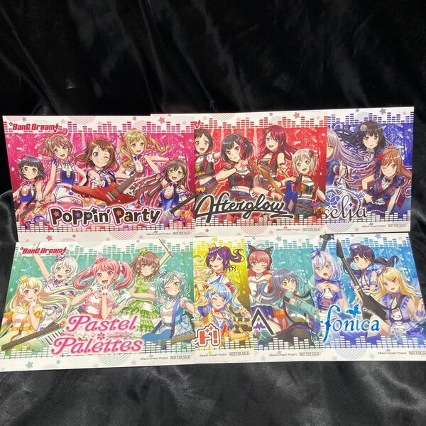 パチスロ バンドリ ポストカード7枚セット
