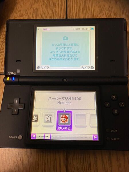 Nintendo DSi ブラック