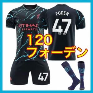 マンチェスター 3rd ユニフォーム 120cm フォーデン 47番 新品 黒
