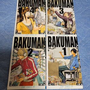 バクマン。 1~4巻セット