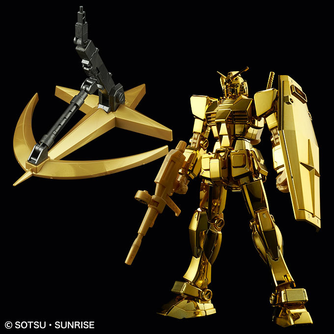 Yahoo!オークション -「hg ガンダムベース rx-78-2 ガンダム Yahoo!オークション -「hg ガンダムベース rx-78-2 ガンダム