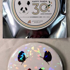 ☆隆浜☆アドベンチャーワールド HAPPY PANDA ランダム缶バッチ 隆浜