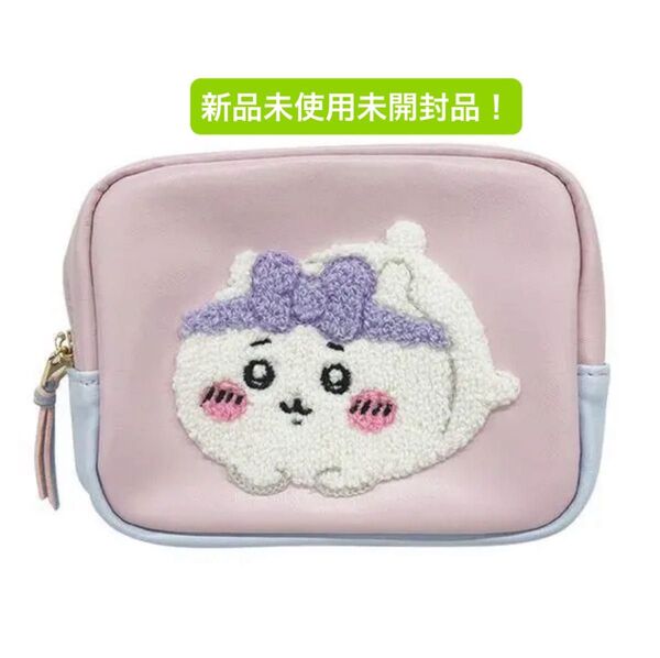 ハチワレ 化粧ポーチ shobido 粧美堂 ちいかわ リップポーチ