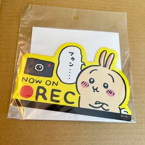 ちいかわ うさぎ エンジョイドライブカーマグネット REC