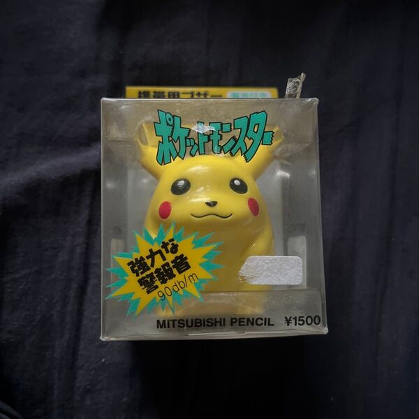 ポケモン ピカチュウ 携帯用ブザー 防犯ブザー レトロ
