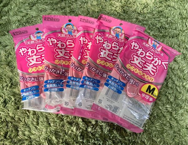 未使用 未開封 ゴム手袋 5双セット M ピンク 中厚手 天然ゴム 裏毛付 ダンロップホームプロダクツ キッチン 掃除