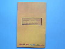 カタログ 古いカタログ 海外 自動車 GM ゼネラルモーターズ 50 MILLION CARS GENERAL MOTORS 表紙も含めて40ページあります (B24)_画像10