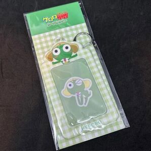 ケロロ軍曹 ケロロ 共鳴展 むにゅぐるみ カードホルダー