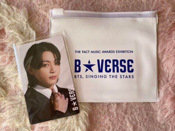BTS B★VERSE 入場特典 トレカ ジョングク