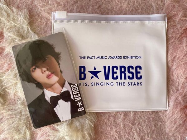 BTS B★VERSE 入場特典 トレカ ジン