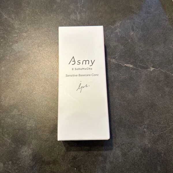 アズミー センシティブ ベースケアコンク スキンケア 美容液 用 Asmy アズミー 正規品