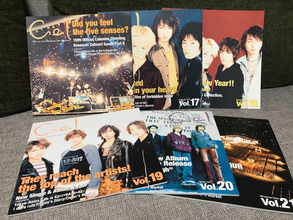 L'Arc〜en〜Cielのファンクラブ会報誌