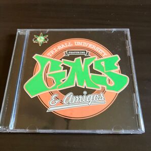 GMS & AMIGOS TRI-BALL UNIVERSAL