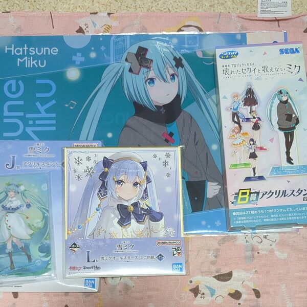 初音ミクSEGAラッキーくじ、一番くじ 初音ミク