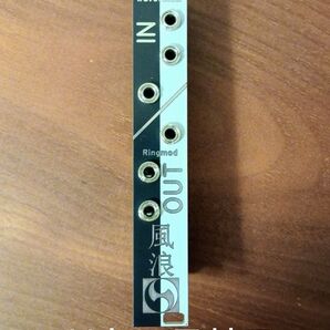 Wavefolder & Ringmod 風浪 lleqpue9 モジュラーシンセサイザー