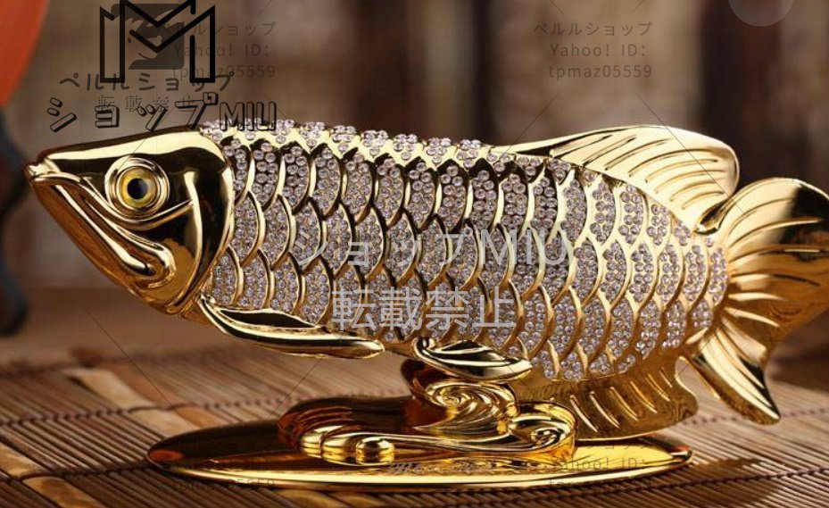 魚 オブジェ 置物 ゴールド 風水 金運 縁起物 Amazon.co.jp: エム・プロ(M Pro) 金運 風水 オブジェ 龍魚