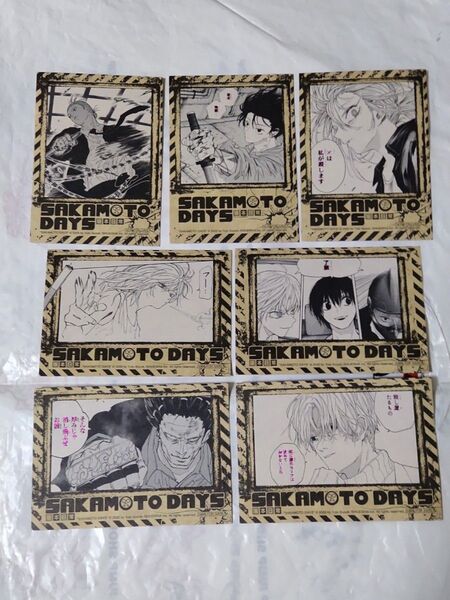 サカモトデイズ SAKAMOTO DAYS 台湾版 14巻 初回限定 特典 ポラロイド ブロマイド ミニカード
