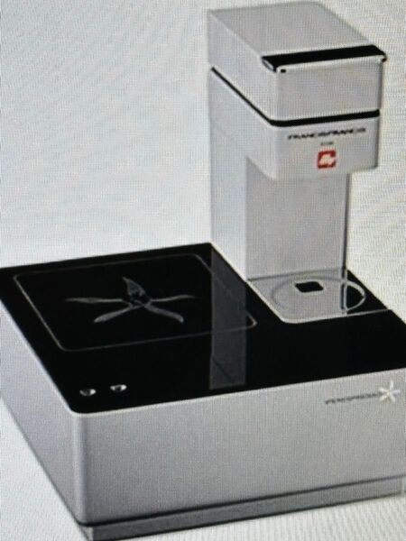 未使用 illy Y1.1エスプレッソマシン
