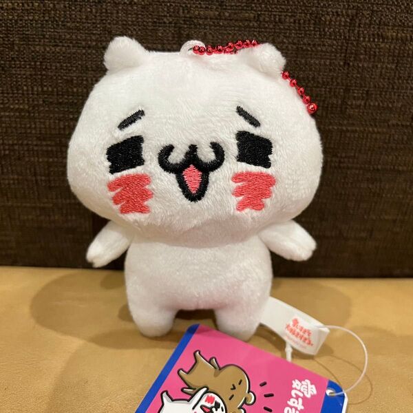 愛しすぎて大好きすぎる。 ぬいぐるみ マスコット マスコットボールチェーン にゃんこ