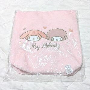 【新品未使用品】ふわふわトートバッグマイメロディ