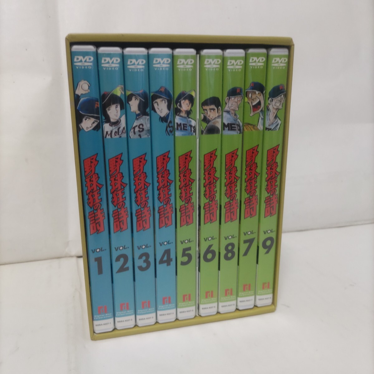 Yahoo!オークション -「野球狂の詩 box」(アニメ) (DVD)の落札 Yahoo!オークション -「野球狂の詩 box」(アニメ) (DVD)の落札