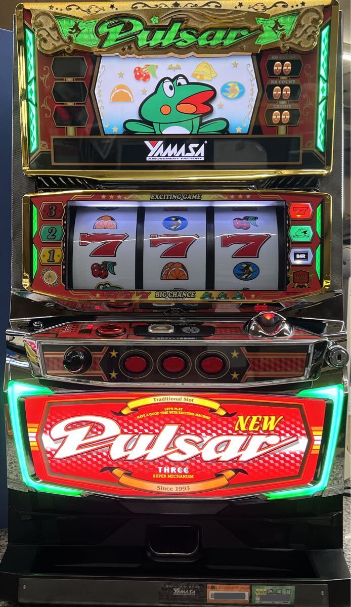Yahoo!オークション -「パチスロ ニューパルサー」(パチスロ実機 Yahoo!オークション -「パチスロ ニューパルサー」(パチスロ実機