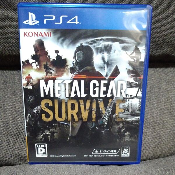 【PS4】 METAL GEAR SURVIVE