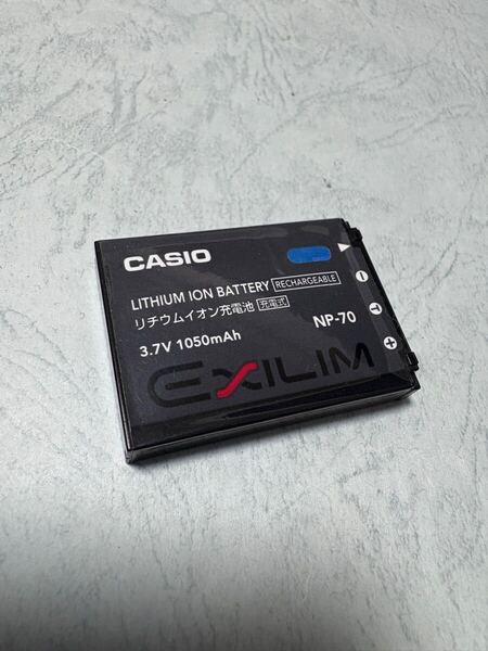 送料無料■中古■カシオ純正品■NP-70■リチウムイオンバッテリー/電池パック■CASIO