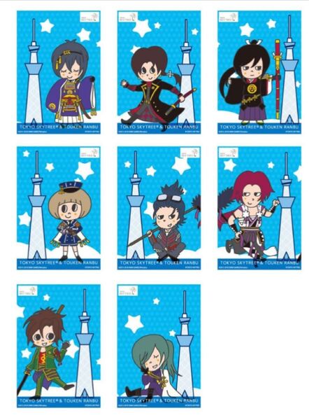 刀剣乱舞 スカイツリー ポストカード